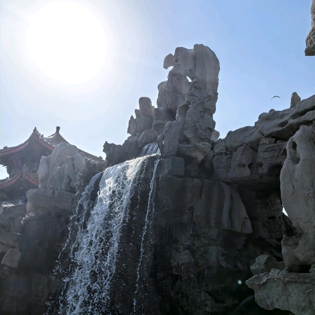 开心一天是一天