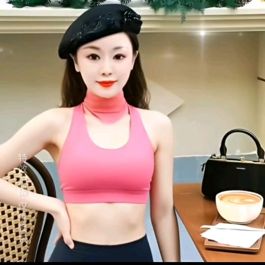 追远