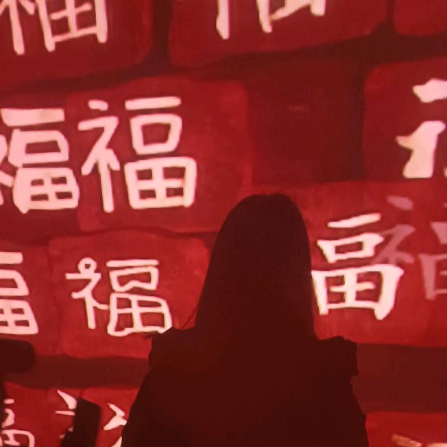 是卷小花呀