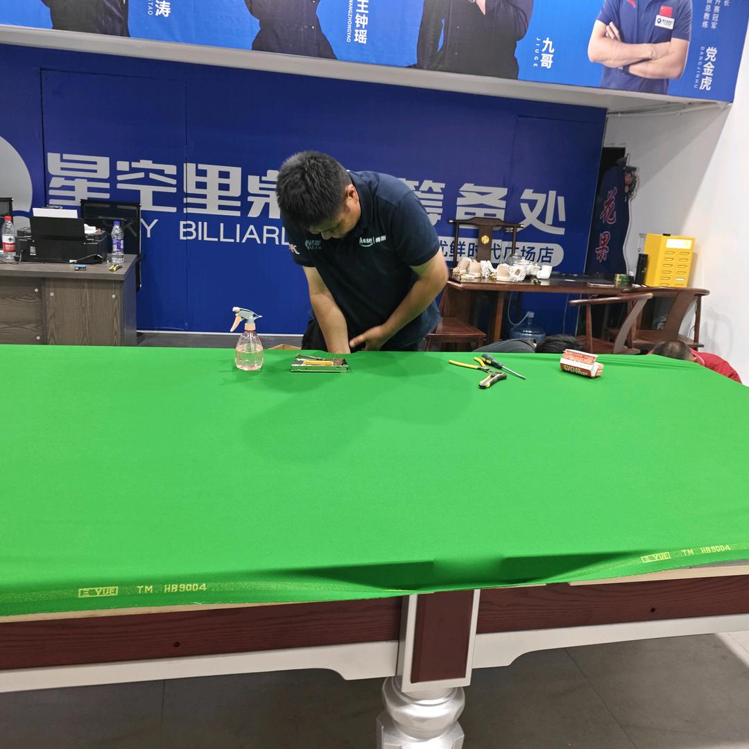 台球🎱匠工  维保