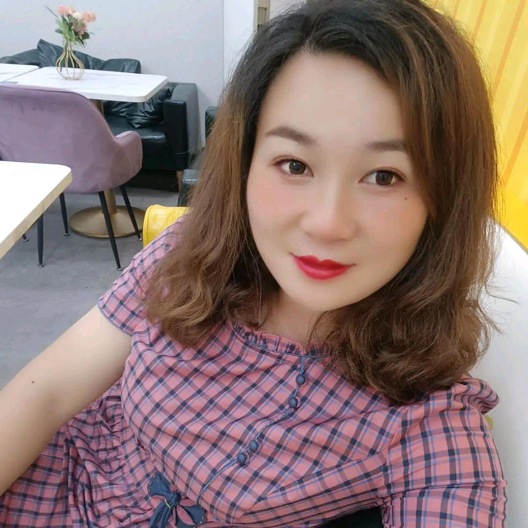 笑看人生