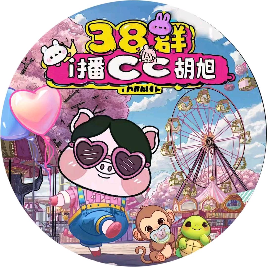 让39米 ο▬▬▬▬▬▬▬◙▅▅▆▆▇▇