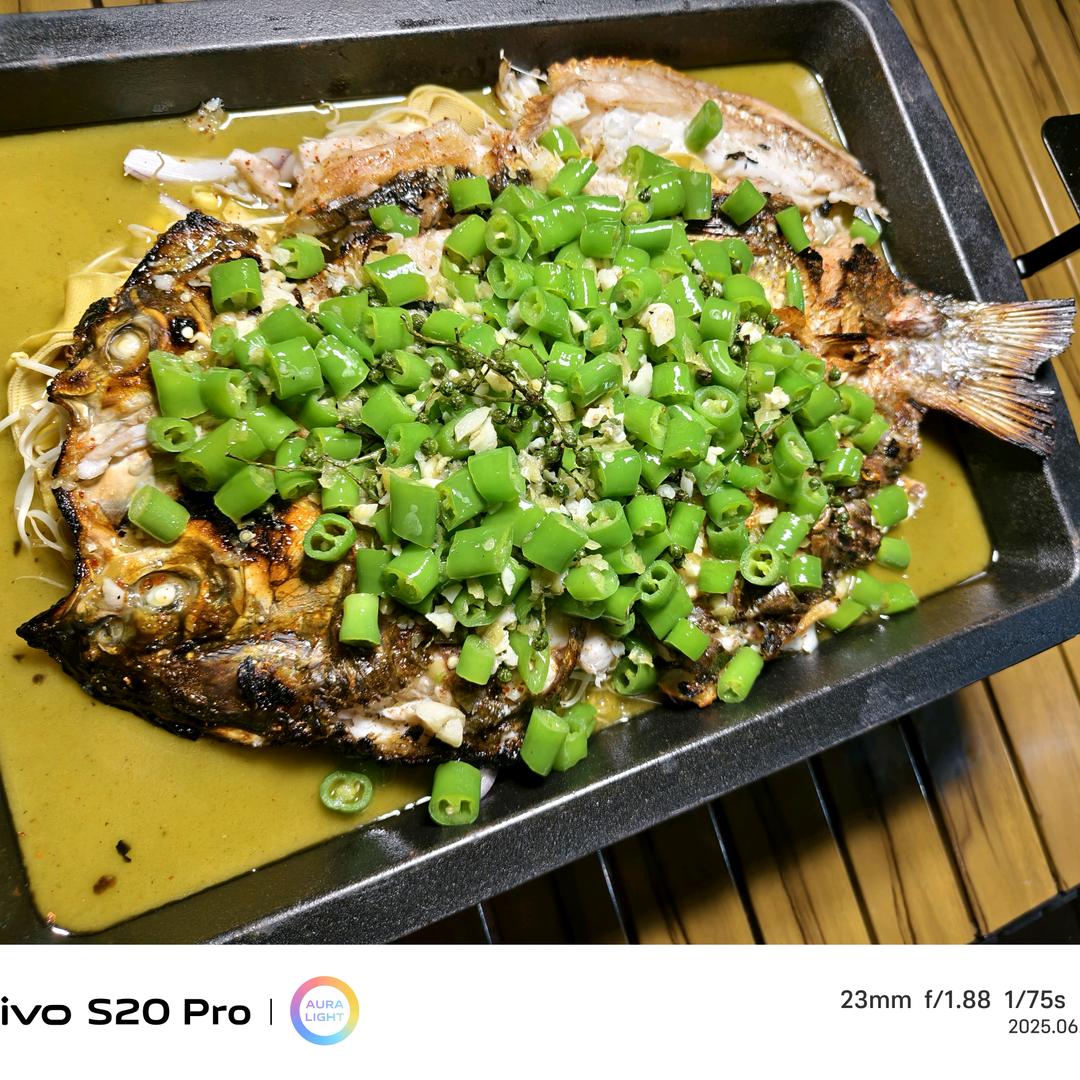 夜火烤鱼营地（赢安嘉苑东门）