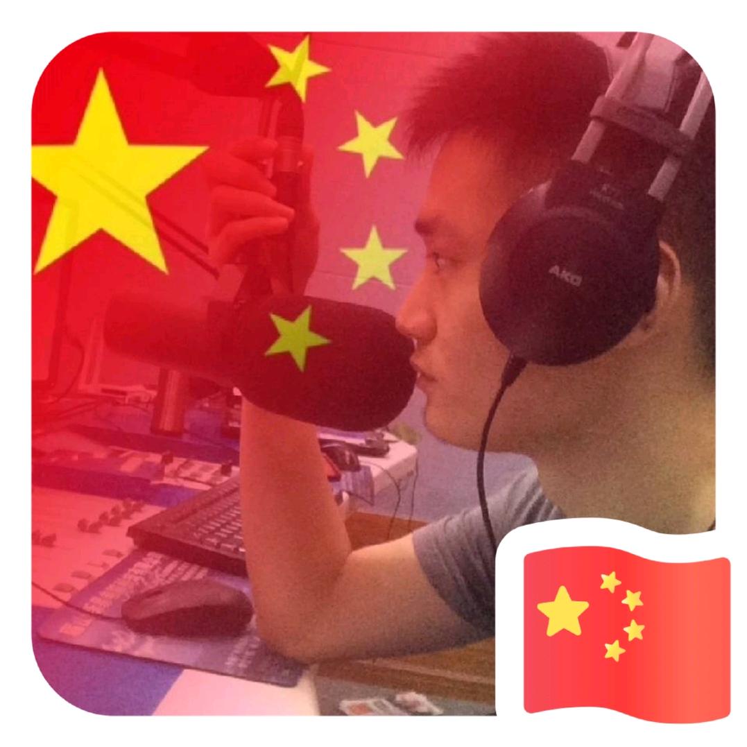 肥大洋