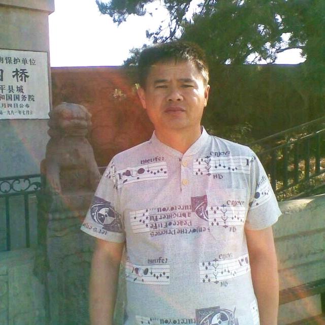 刘须连