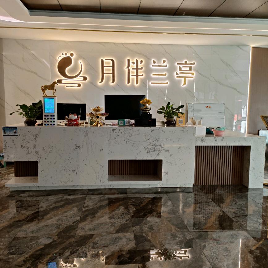 呗寶