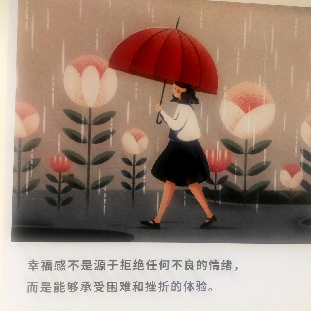 张阳🐠🍎