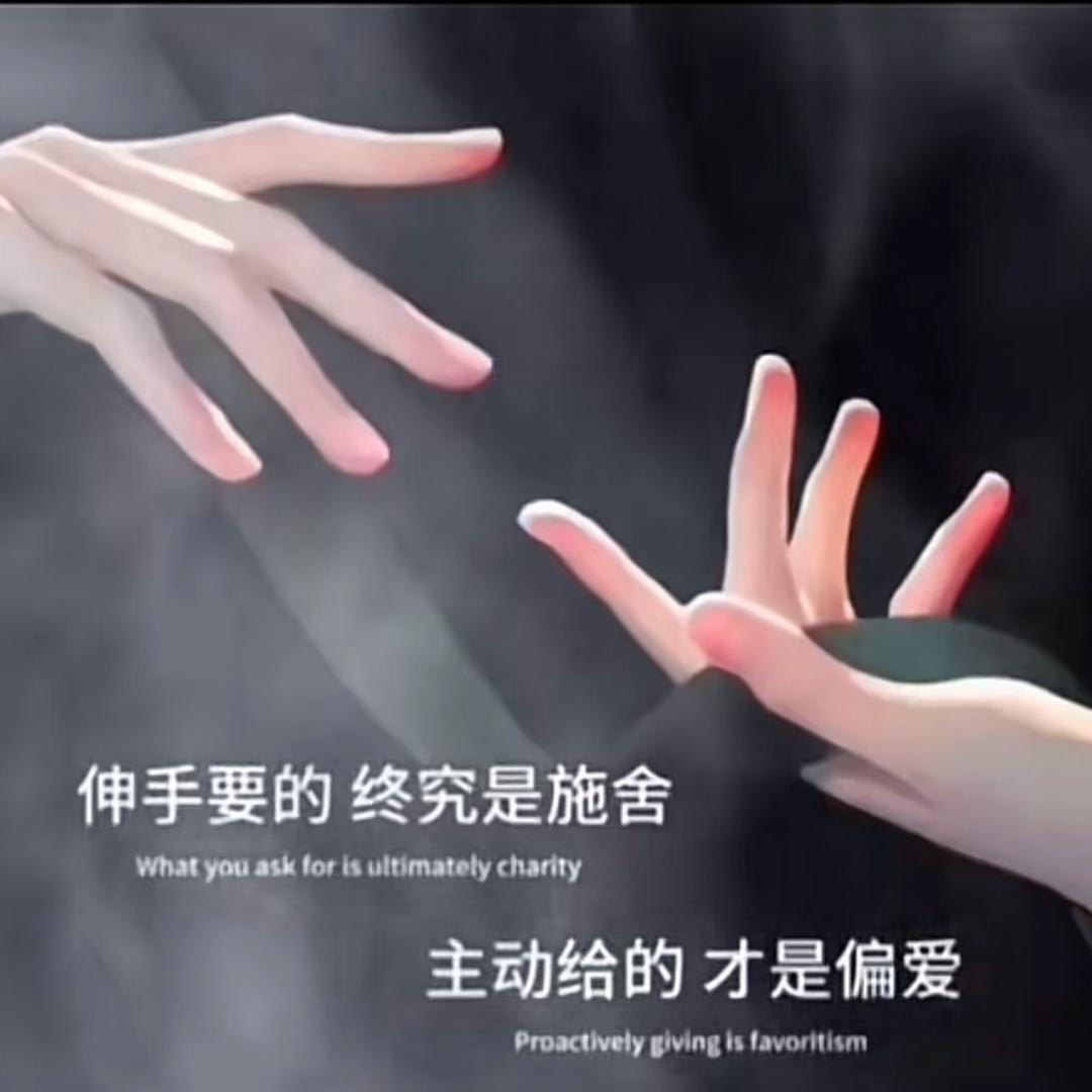 ᭄是梦终会醒꧔ꦿ᭄ღ   ꧔