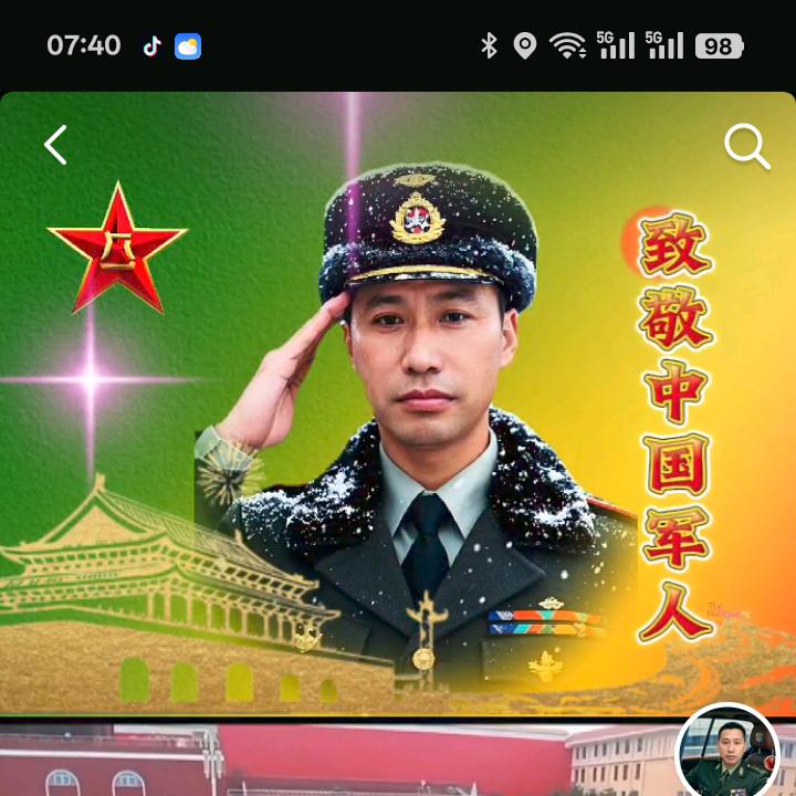 绝对是好男人了人好心软