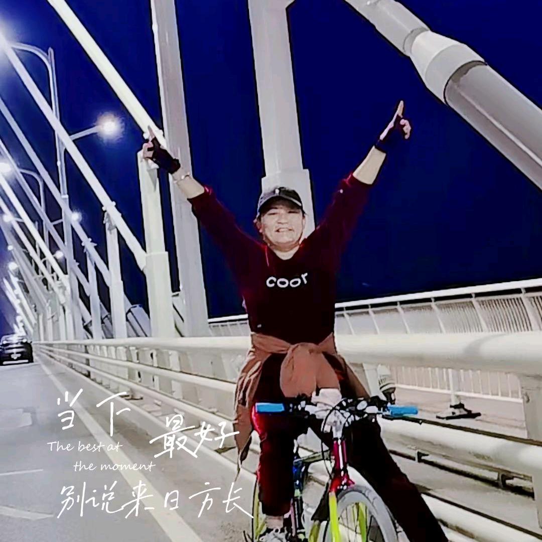 珍姐（中丰店清风明月鼓舞团）