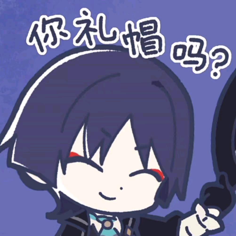 下雨天知道往家里跑