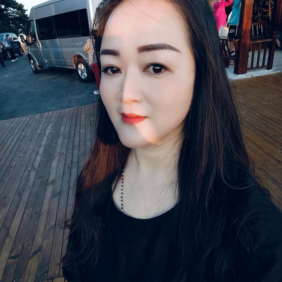 开心就好