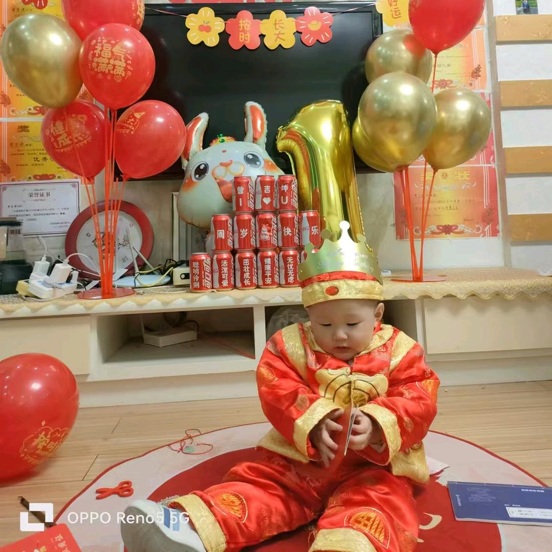 涛声依旧  扭转乾坤