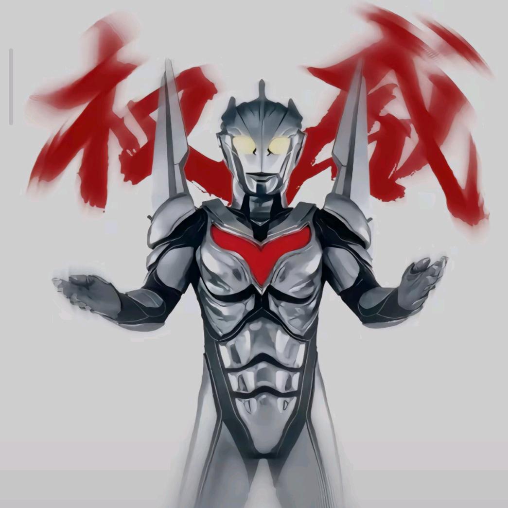 谭政特🏸