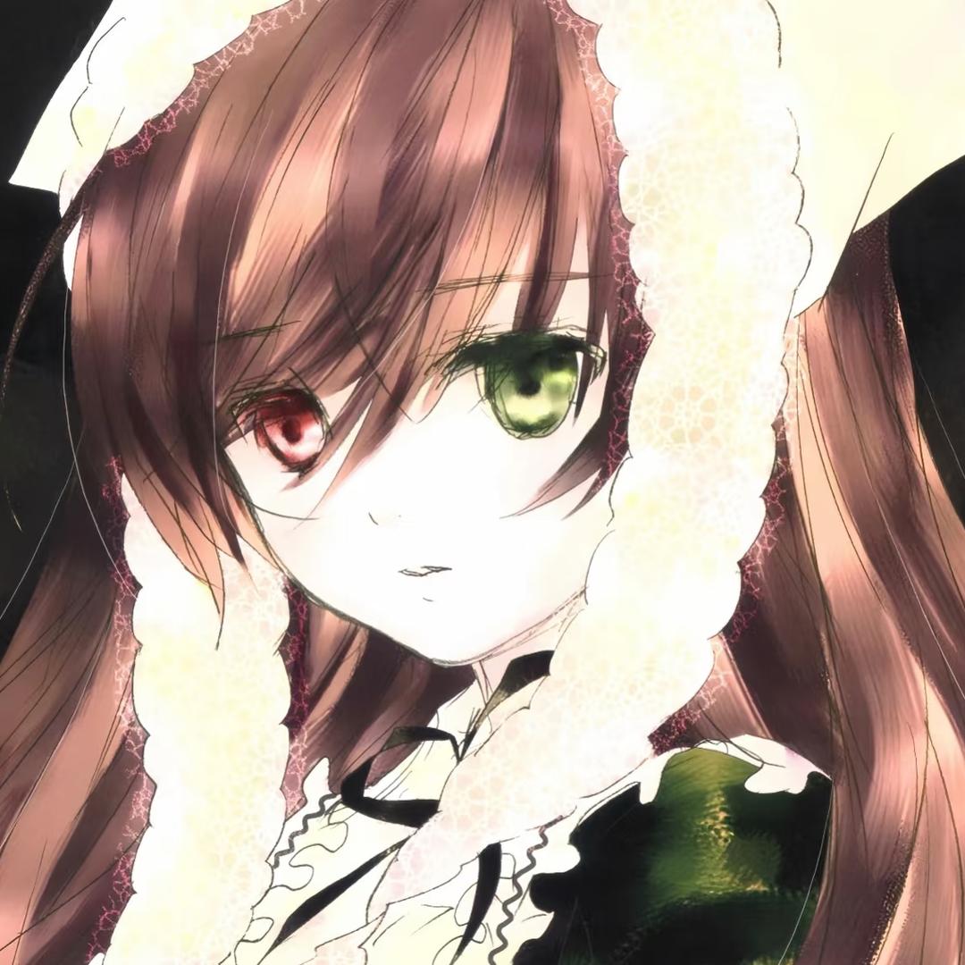 湊
