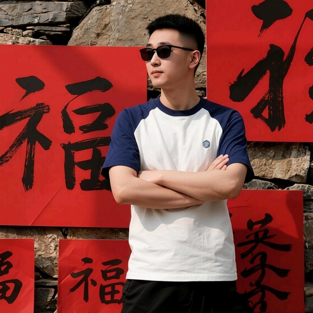 海浪（人生感悟）