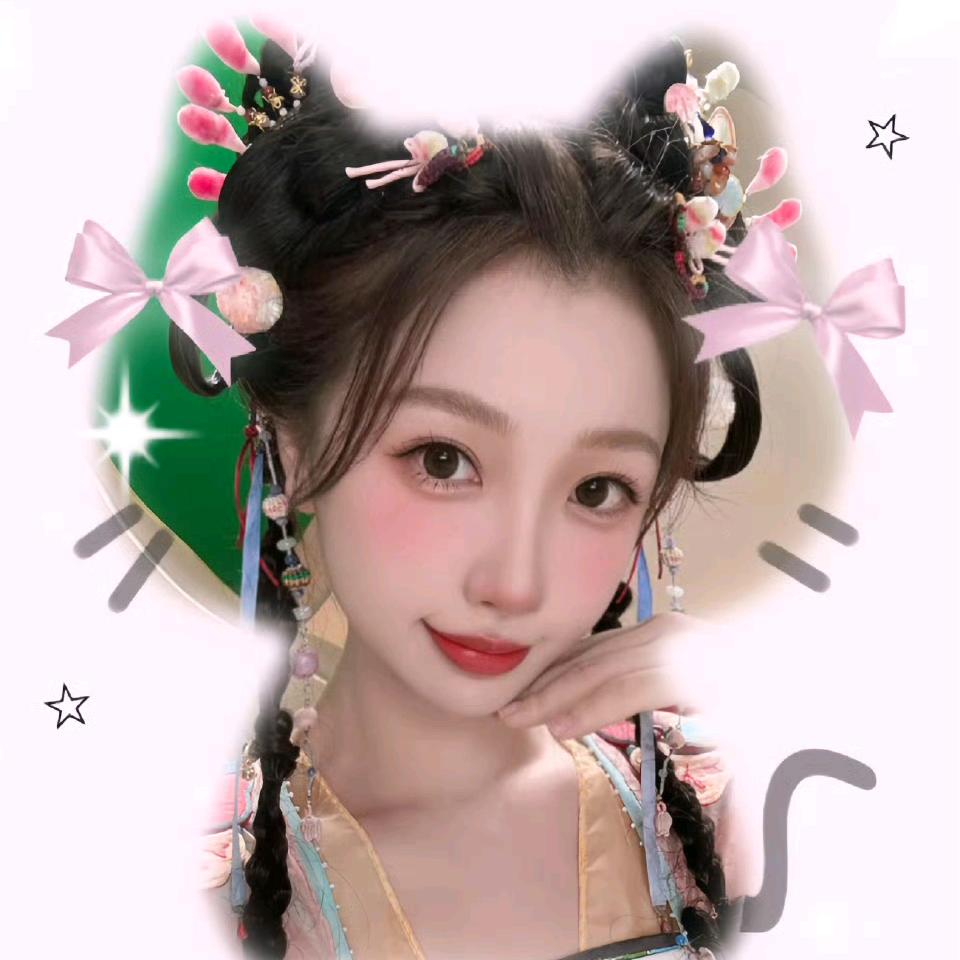 我爱菠萝冰