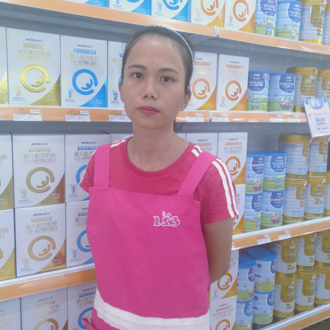 123专业母婴岑溪波塘店胡翠蜓