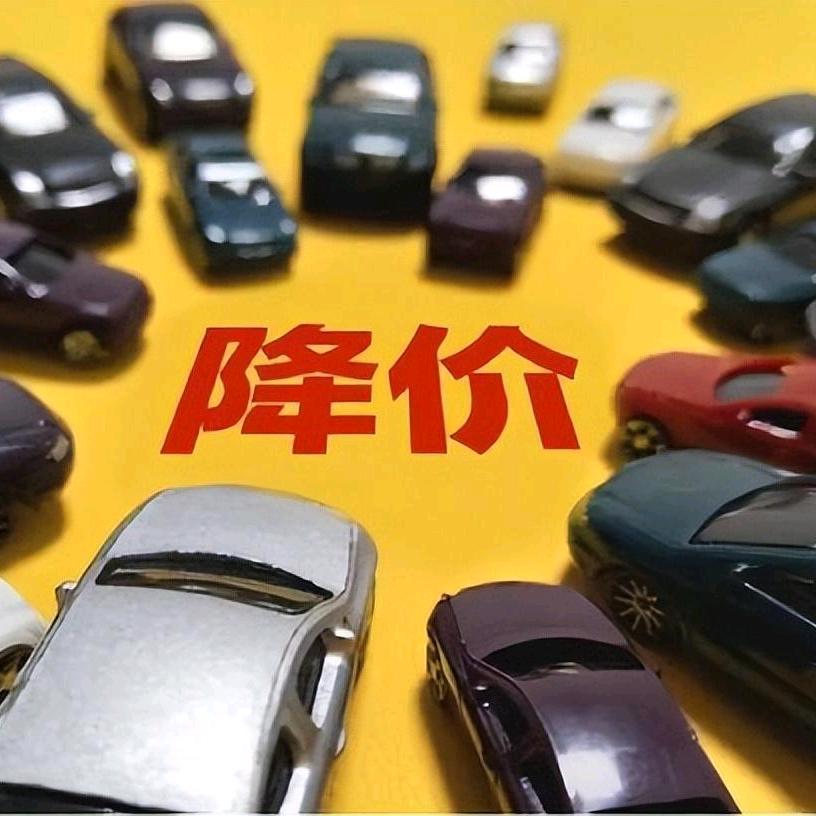 惊喜广告～学