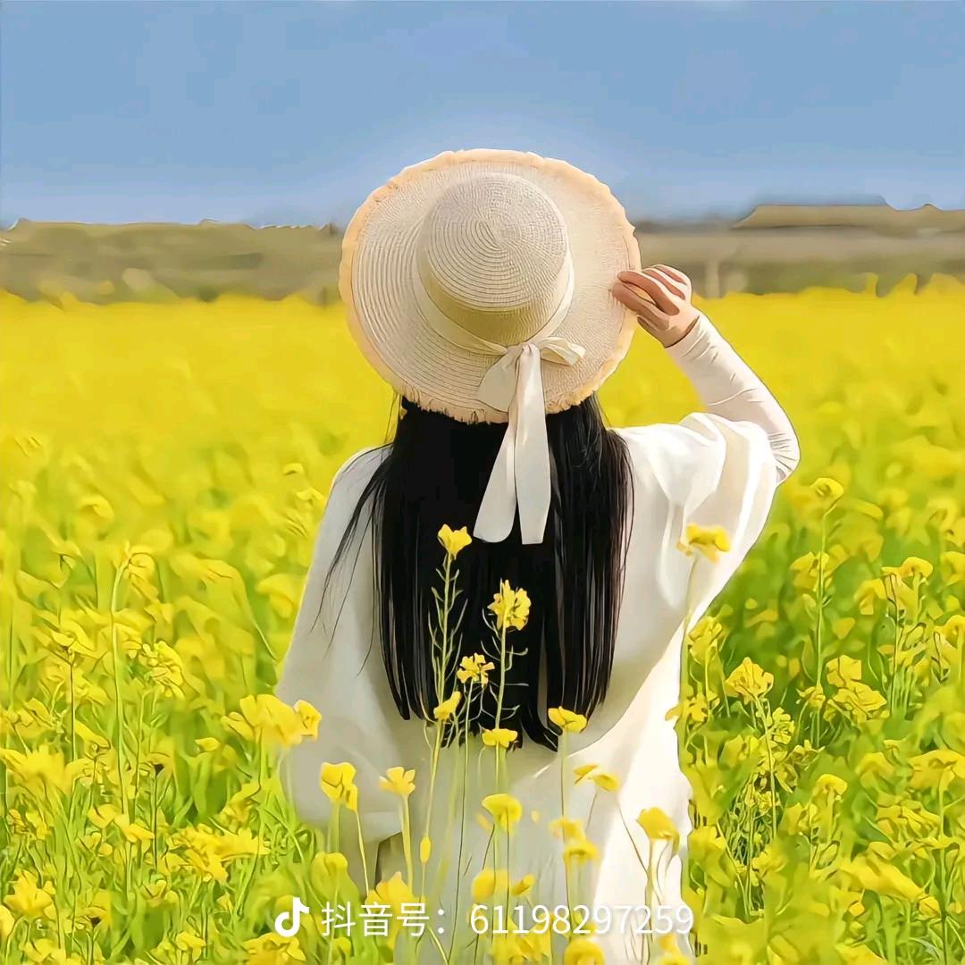 开业大吉