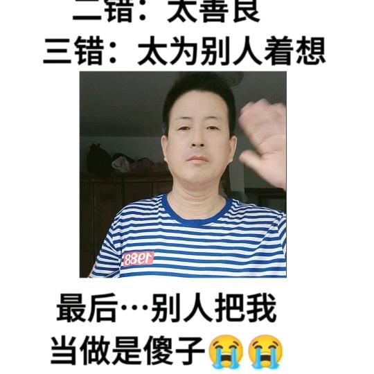 东风k七一满意大哥