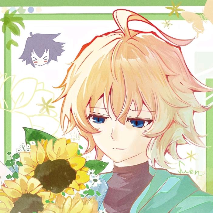 @幺凛児罒/拍剪直/补全