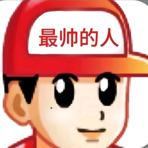 广东第二帅
