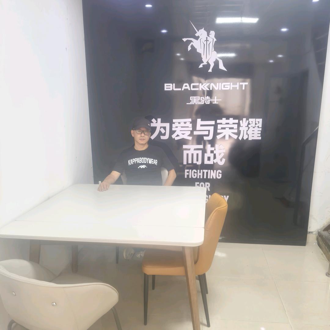 洪楼黑骑士部落形象店