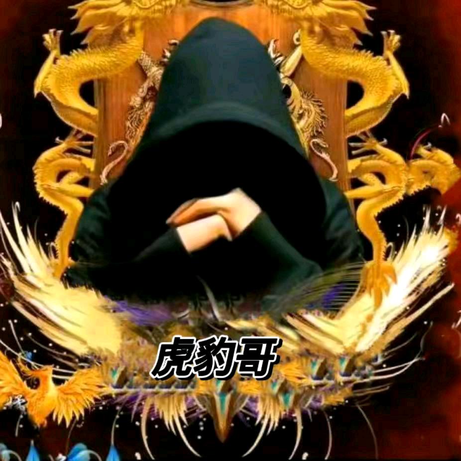 EM00LUB逆天改命👈