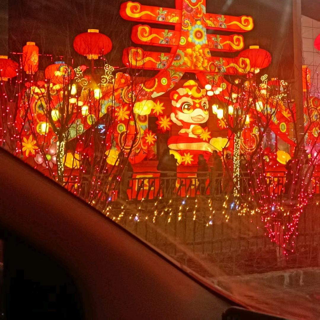 喜来福