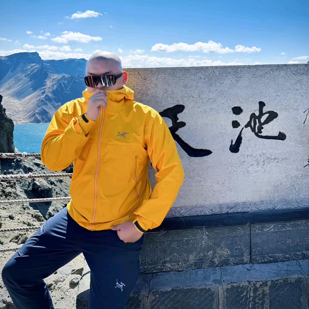 难为你了