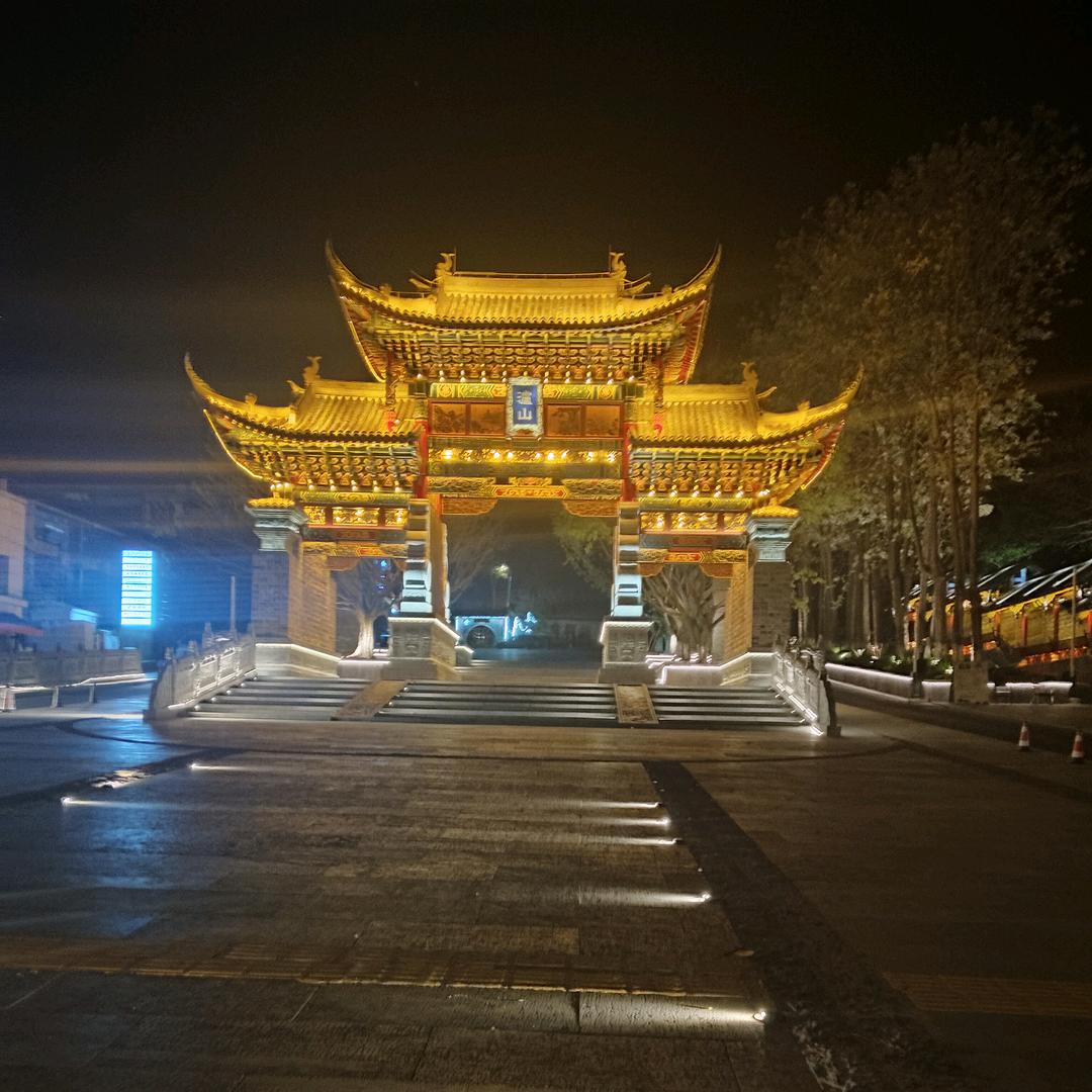 天诚