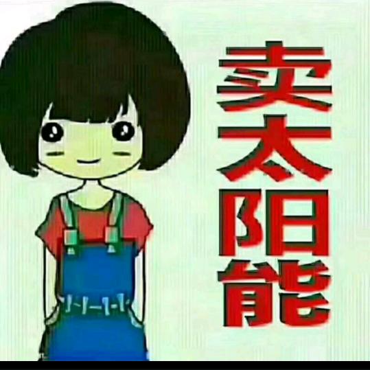 北方孤狼
