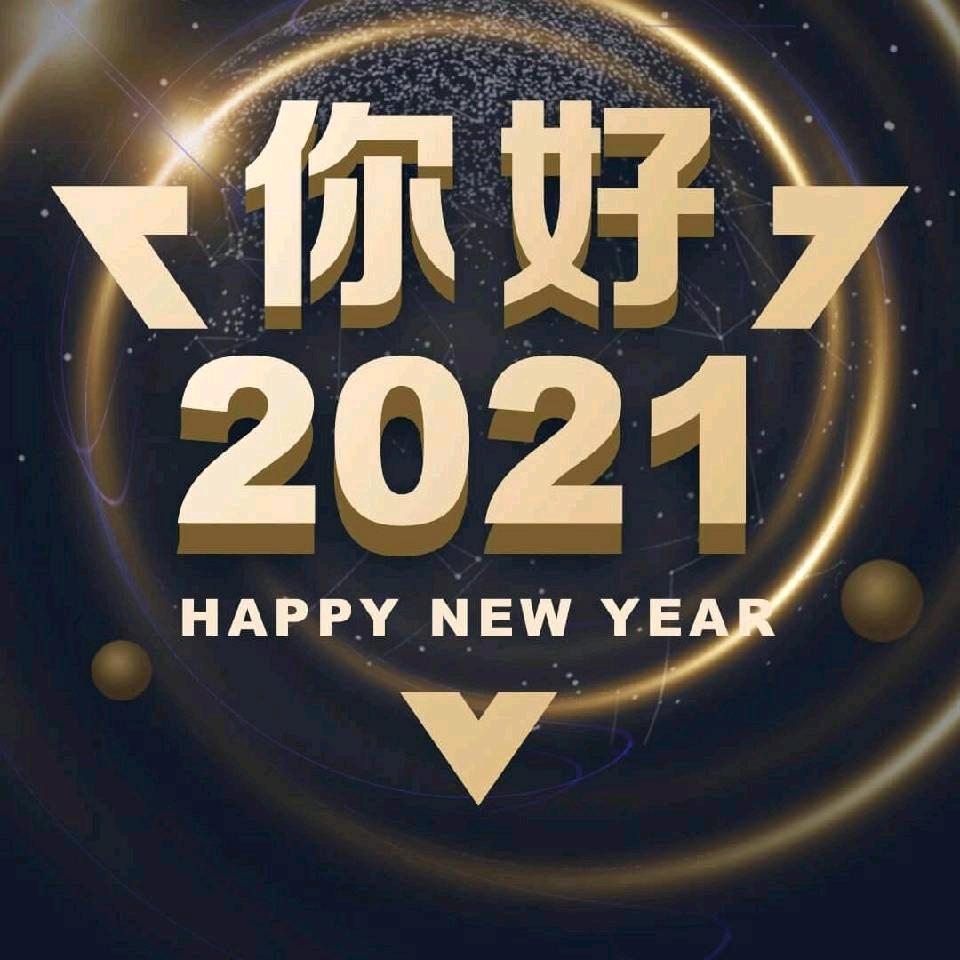 荆挑细选好房（易铭）