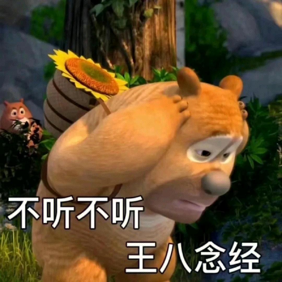 传统小榨菜籽油