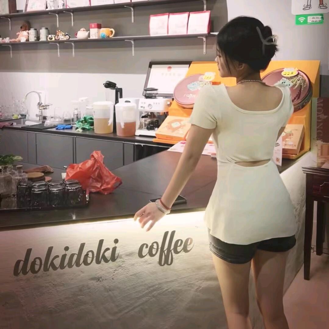 阿丽丽