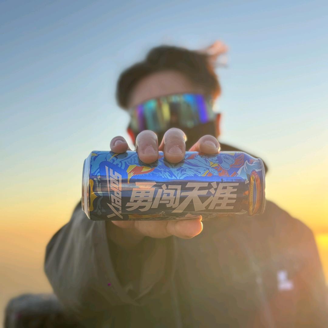 金水