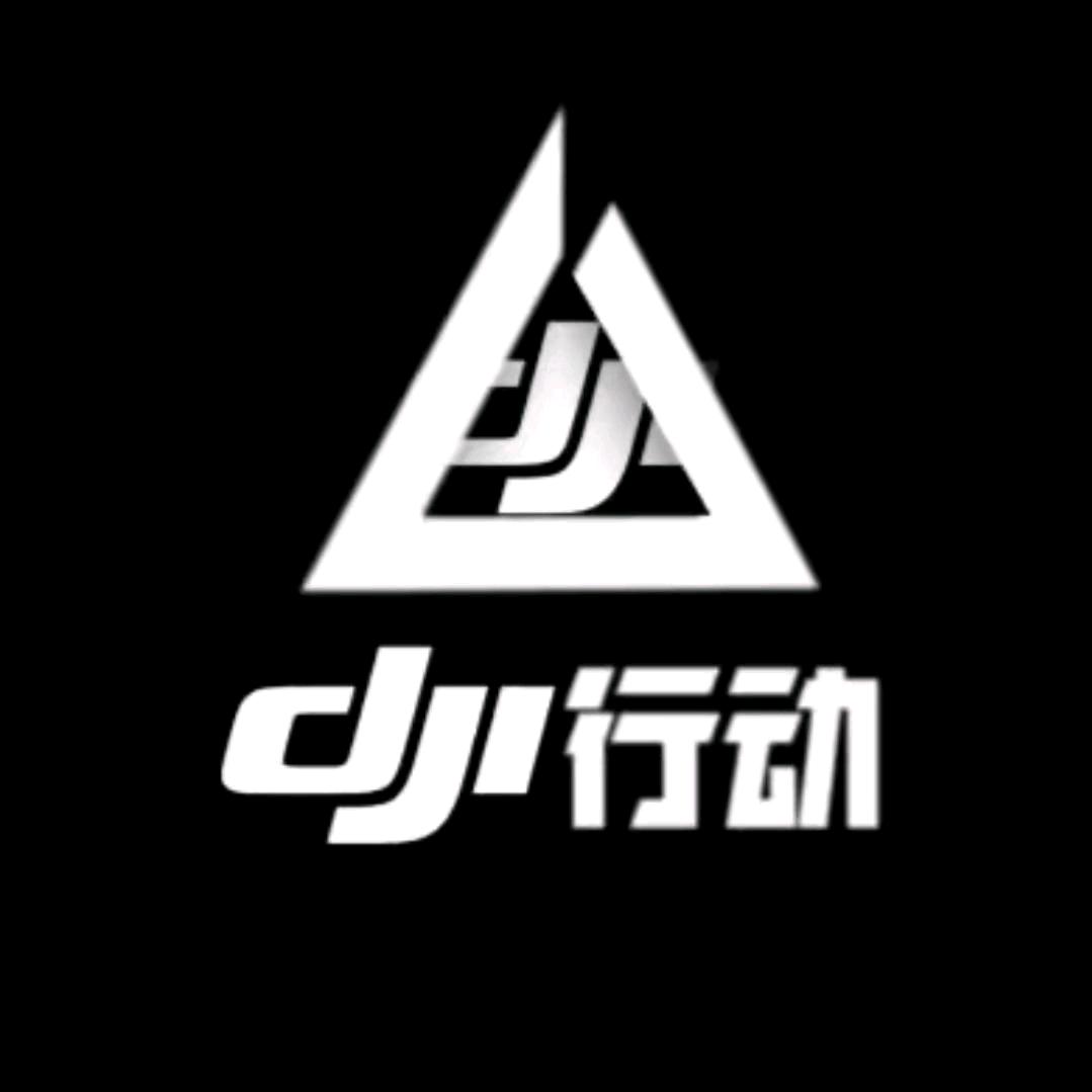 哪吒（文⭐轩）