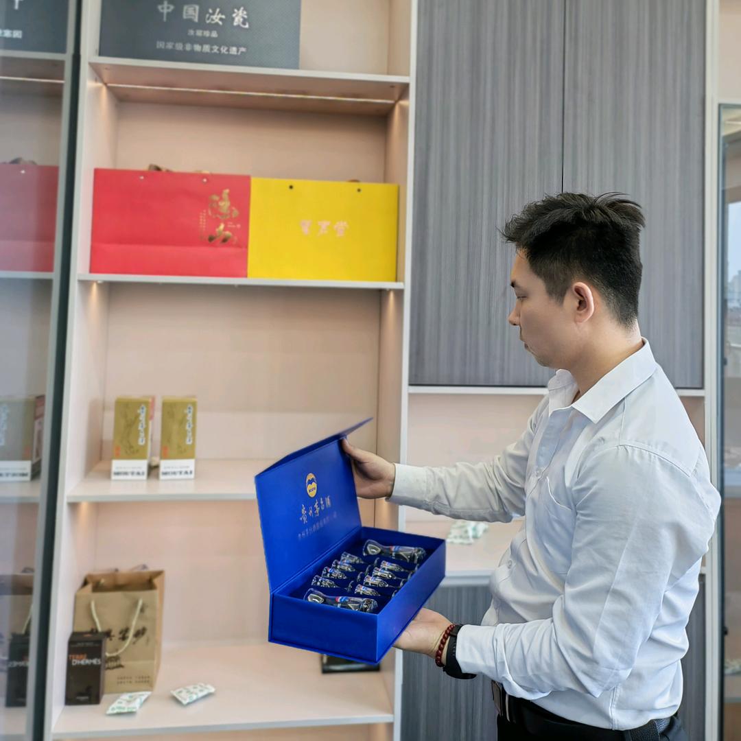 陌上相逢
