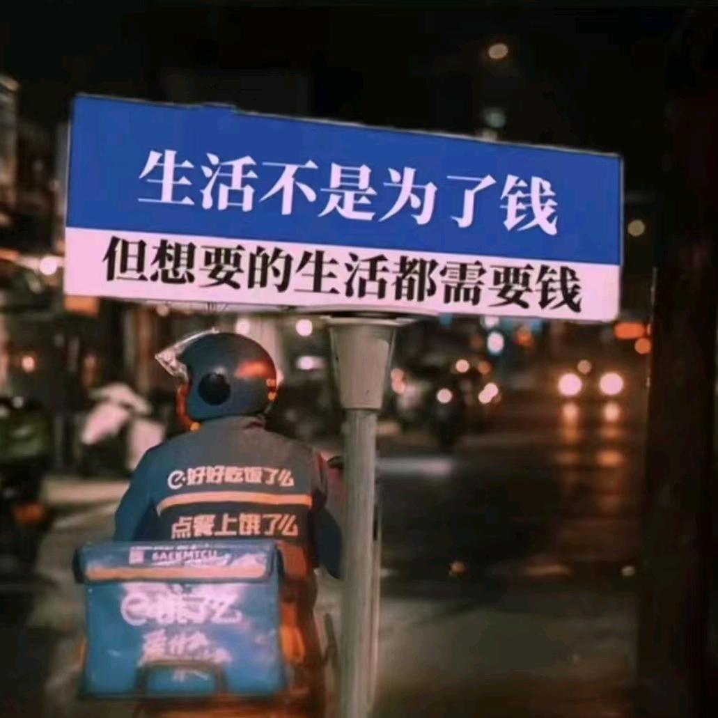 ᥫᩣ໌້ᮨ+ᥫᩣ໌້ᮨ=ᥫᩣ²康少