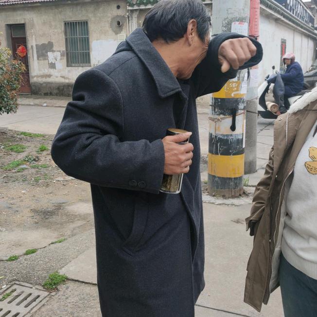 文沁水银