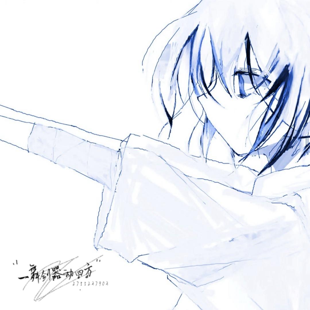 HuChuaN