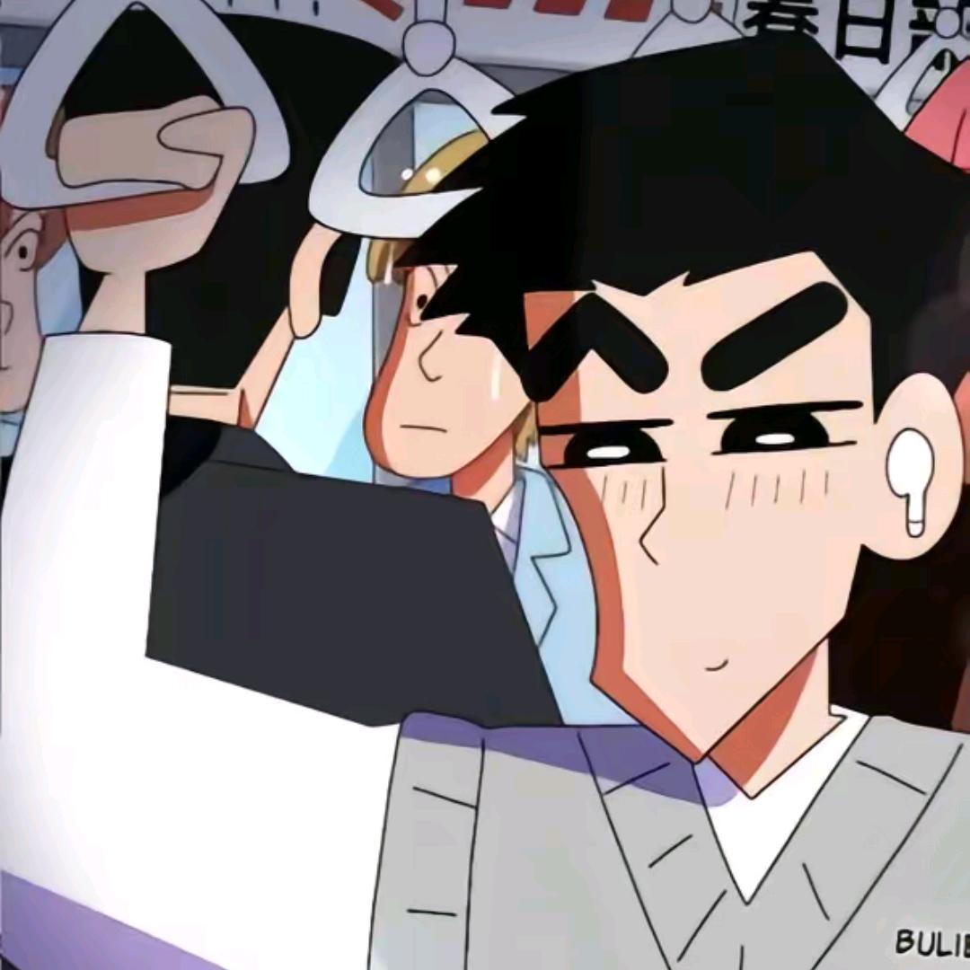 竜