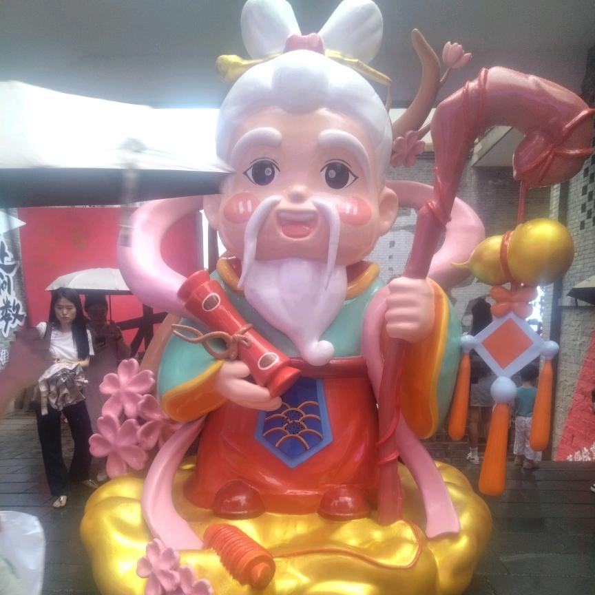 神秘人