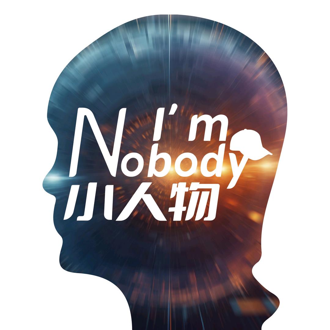 NOBODY