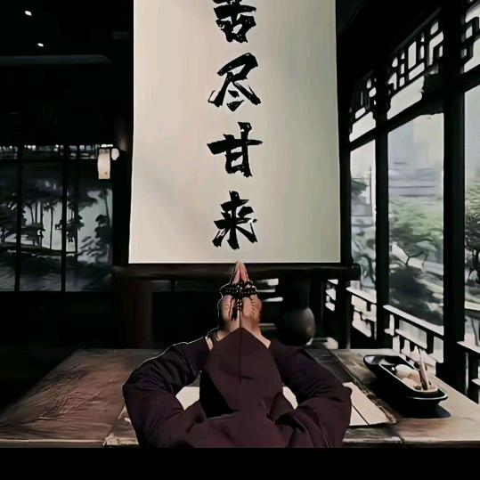 留不住的是人心