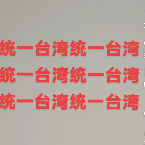 消防水电锋哥