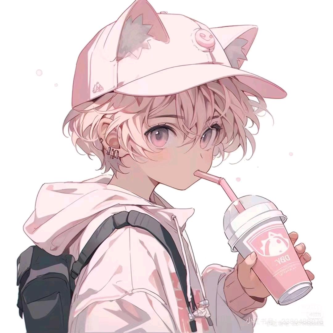 离岸～