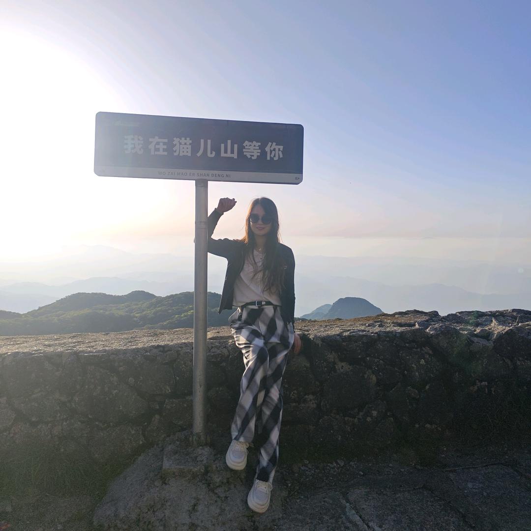 兴安家房产小小唐