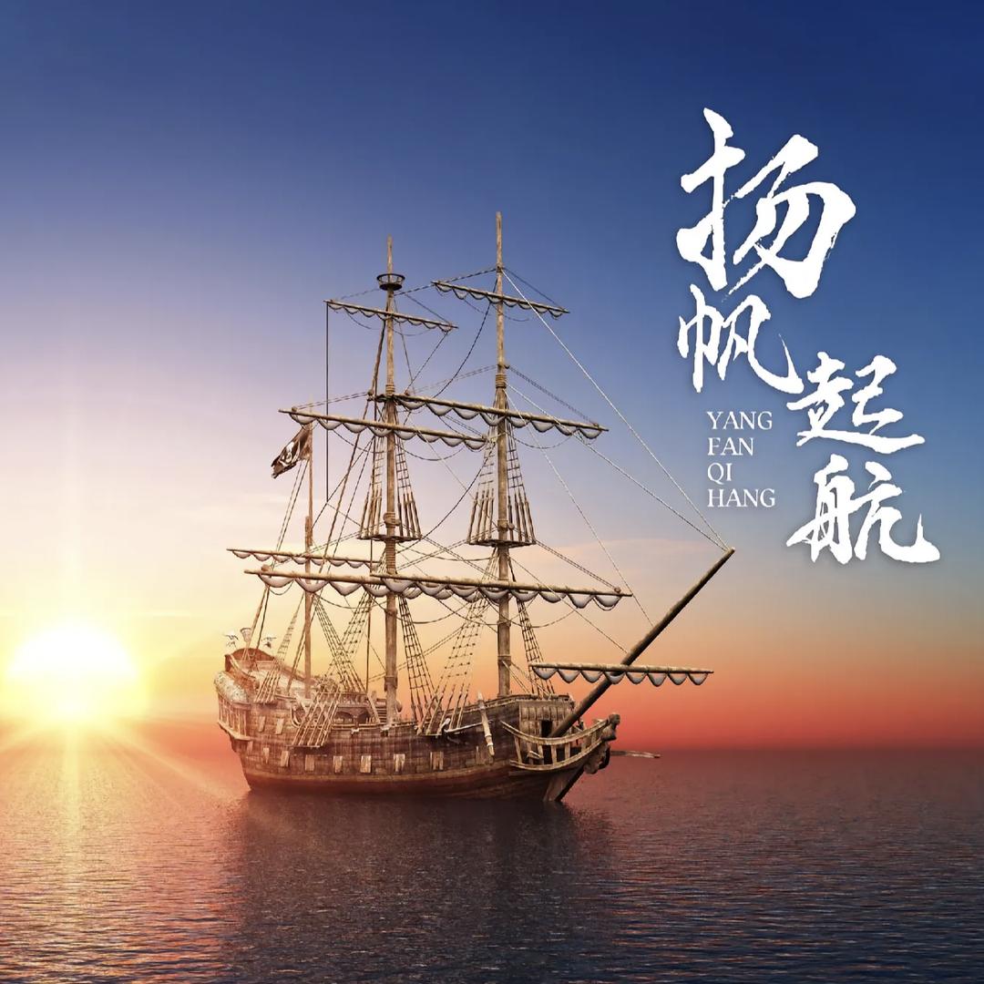 晓伟